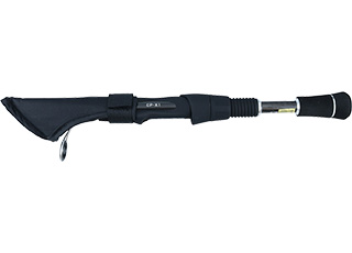 Daiwaから待望のオールインタックルCP-X1新発売!釣りがもっと手軽になる6つの良いところ