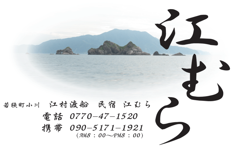 釣れづれチャンネル