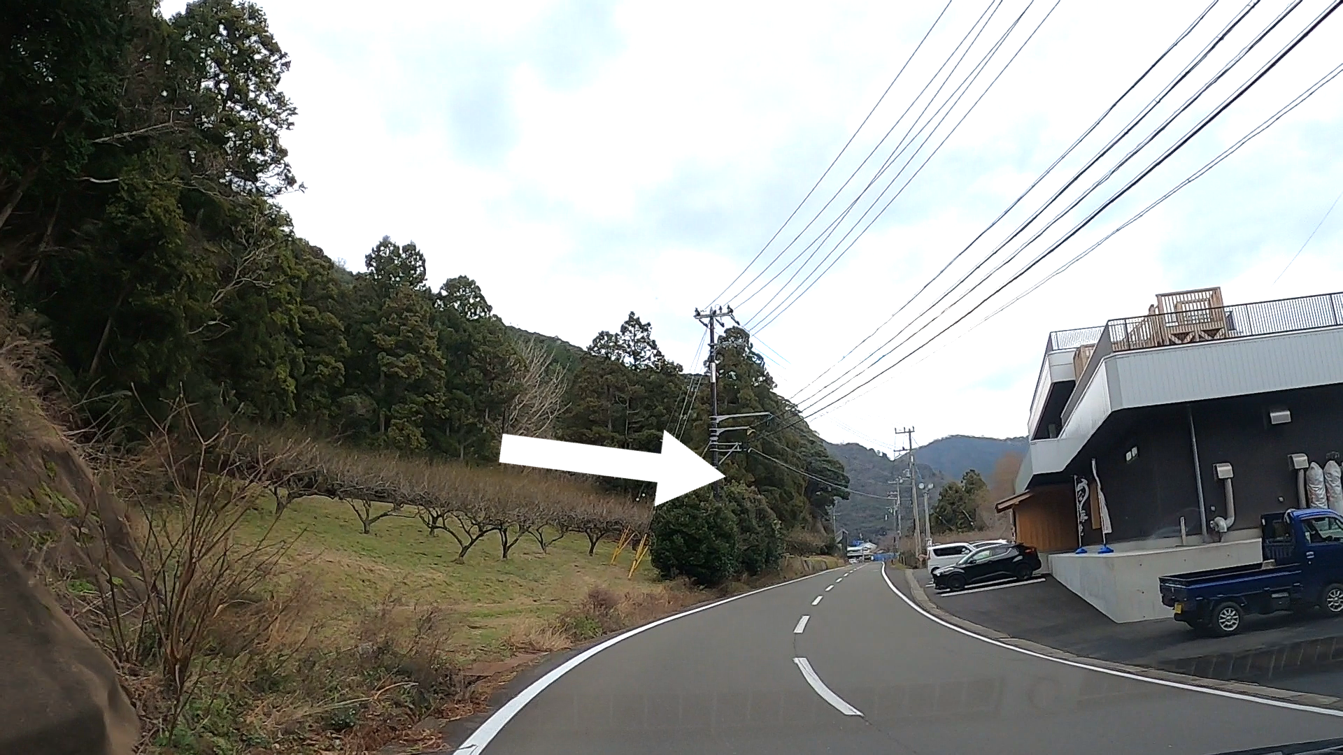 うなぎや茂右エ門 福井県三方